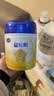 飞鹤星飞帆婴儿配方奶粉 1段(0-6月) 300克 专利OPO【京东试用装】 实拍图