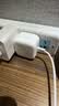 Apple/苹果 40W（至高60W） type-c快充充电器 苹果usb-c原装充电头 苹果iPhone 18 Pro Max充电器 实拍图