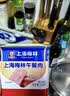 MALING 上海梅林经典午餐肉罐头340g*3罐 早餐零食火锅食材火腿搭档 实拍图