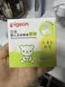 贝亲（Pigeon）爽身粉饼痱子粉婴儿专用宝宝新生儿童不含滑石粉30g 实拍图