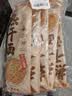 蔡林记 中华老字号 地道武汉风味热干面5包热干面+酸豆角750g 非遗传承 实拍图