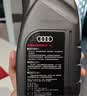 捷欧得原装全合成汽机油5W-40 SP级1L适用奥迪A4L A6L Q3 Q5 Q7京东养车 实拍图