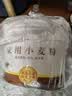 香满园 面粉 中筋粉 家用小麦粉 10斤 包子饺子馒头饼手擀面 实拍图