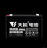 天能童车电瓶6V7Ah/20HR儿童三轮摩托四轮玩具遥控汽车6V蓄电池6伏7.2 实拍图