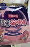 七度空间萌睡安心裤超薄超长安睡裤夜用裤型卫生巾M-L码4片【新国标认证】 实拍图
