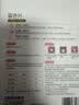 立白小白白防串色吸色洗衣片40片 吸色纸洗衣机专用京东自营 实拍图