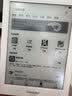 掌阅（iReader）【新品发布】Neo3 6英寸电子书 智能阅读器 墨水屏电纸书 看书学习漫画AI平板电脑 轻薄便携 告白 实拍图