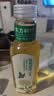 农夫山泉东方树叶茉莉花茶500ml*15瓶无糖茶饮料0糖0脂0卡整箱装 实拍图