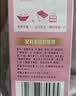 雀巢（Nestle） 奶粉成人女士安骼脱脂奶粉高蛋白高钙高铁不添加蔗糖 350g*4盒装 实拍图