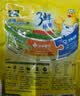 太太乐 三鲜鸡精227g 三鲜标准 加倍提鲜 炒菜煲汤烹饪调料 实拍图