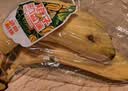 黄胖子进口香蕉650g 实拍图