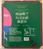 欧丽薇兰Olivoila 食用油 保真 特级初榨橄榄油 750ml*2瓶精选礼盒中秋 实拍图