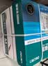 得力（deli）珊瑚海A4打印纸 80g500张*5包一箱 双面使用 加厚复印纸 整箱2500张7378【销冠系列】 实拍图