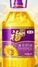 福临门压榨一级葵花籽油5L食用油充氮保鲜中粮出品健康烹饪0反式脂肪 实拍图