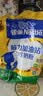 雀巢（Nestle）脑力加油站学生奶粉高钙350g青少年成长奶粉6-15岁 实拍图