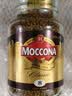 摩可纳（Moccona）经典8号+意式浓缩10号冻干速溶黑咖啡共400g 深烘进口拿铁美式0糖 实拍图