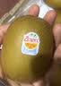 佳沛（zespri）新西兰金奇异果10粒巨大果146-175g猕猴桃水果礼盒 实拍图