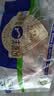 草原宏宝国产 内蒙古羊筋头巴脑 净重3斤 炖煮食材 地理标志认证 实拍图