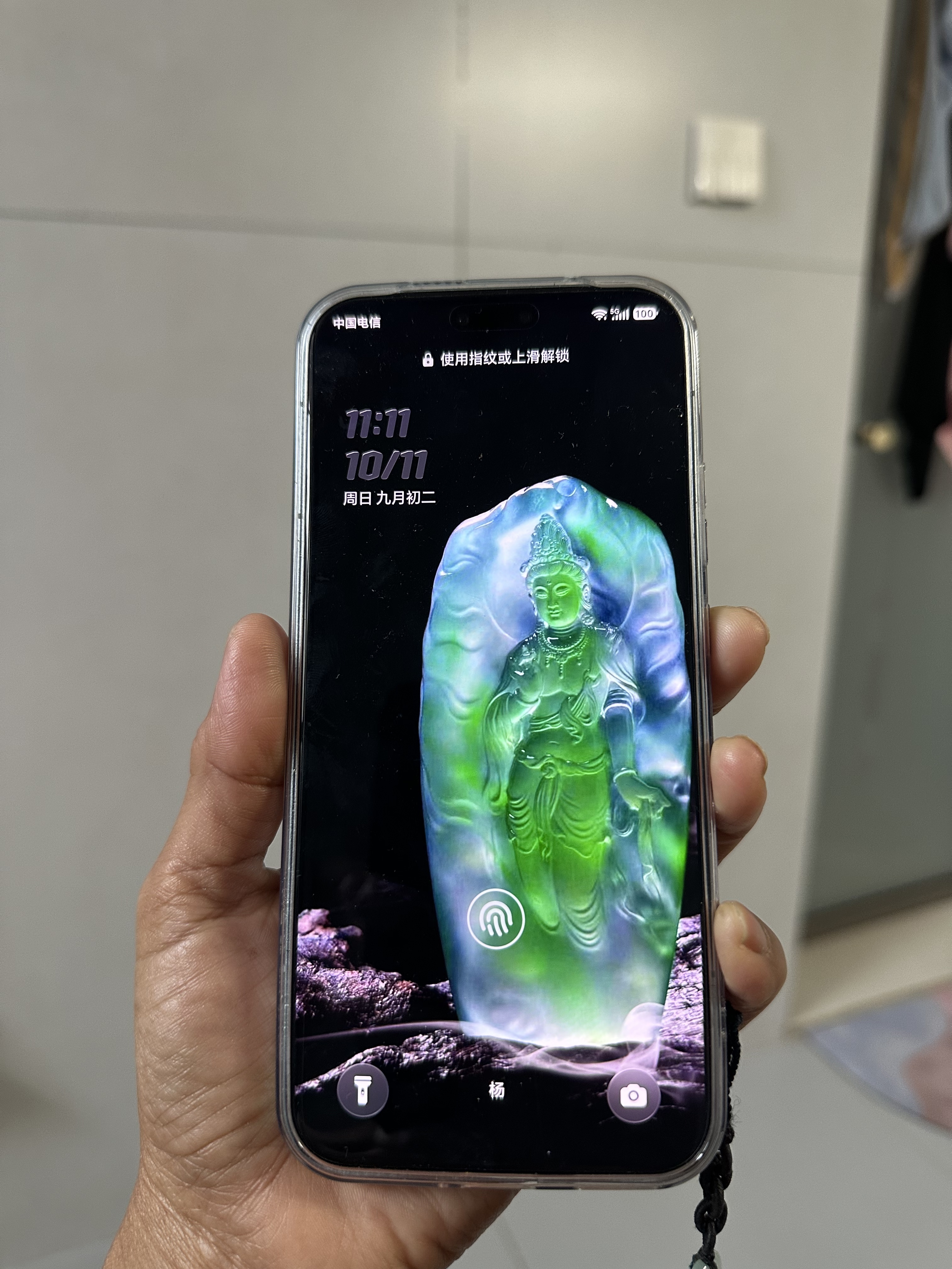 荣耀Magic8 Pro 12+512 天青色 第五代骁龙8至尊版 2亿超夜神长焦 双3D解锁 5G AI手机 国家补贴 实拍图