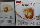 伊利金领冠育护婴儿奶粉1段(0-6月)400g*1盒【5倍DHA好脑力】 实拍图