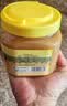 北大荒 东北黑蜂 山花蜜 1000g 百花纯蜂蜜  送父母长辈 节日礼物礼品 实拍图
