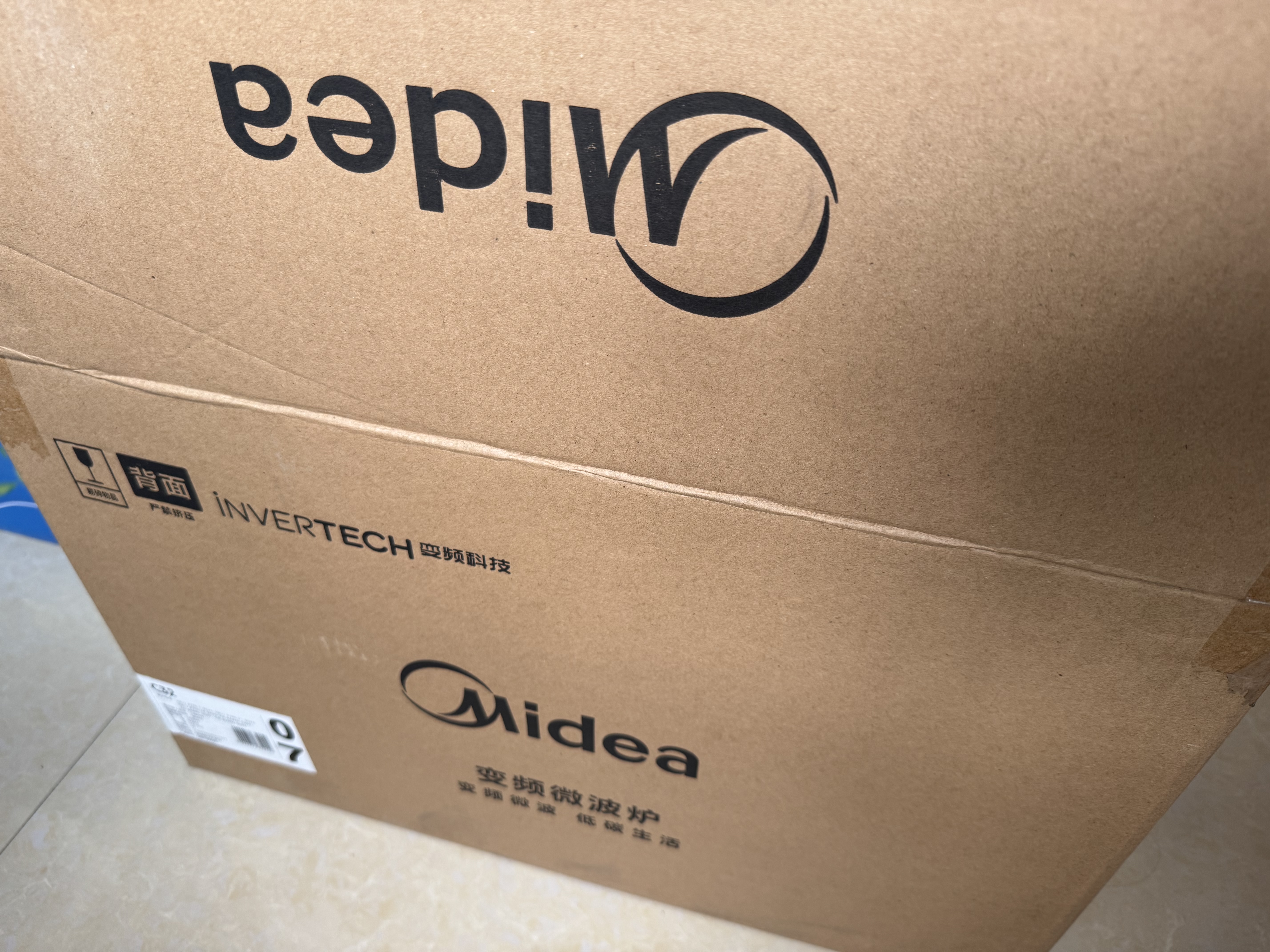 美的（Midea）微波炉烤箱一体机900w微波1000w烧烤平板光波速热23L容量变频2026新款彩膜家用一级能效 （C32） 实拍图