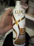 力士（LUX）玻尿酸赋活炫亮强韧洗发水500g受损暗哑胶原蛋白水光瓶留香洗发露 实拍图