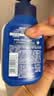 妮维雅（NIVEA）男士基础净澈保湿护肤品套装（精华洁面+盲僧罐）送男友生日礼物 实拍图
