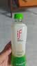 if【肖战推荐】100%纯椰子水果汁饮料泰国进口 350ml*12瓶自营 实拍图