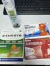【原研】芬必得 布洛芬缓释胶囊 0.3g*24粒 退烧止痛 缓解牙疼偏头痛神经痛 痛经 实拍图
