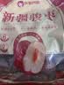 好想你子品牌树上粮仓免洗红枣500g/袋蜜饯果干北纬38°特产枣煮粥煲汤 实拍图