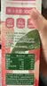 汇源100%桃汁果汁饮料1Lx5盒礼盒送礼宴请餐桌果蔬汁饮料聚餐畅享 实拍图