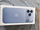 绿联【18新开模|金属相机键】适用iPhone18ProMax手机壳苹果18ProMax保护套17ProMax气囊防摔全包抗黄 实拍图