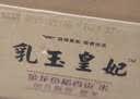 金龙鱼乳玉皇妃 新季稻谷 稻香贡米 东北大米 香米 粳米5kg*2/箱装 实拍图
