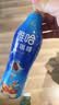 统一（President）雅哈冰咖啡450ml*15瓶 整箱装 实拍图