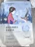 自然堂雪莲舒缓保湿面膜26ml*5 补水保湿滋润 敏肌 实拍图