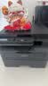 兄弟（brother）DCP-L2508DW黑白激光打印机家用打印机复印扫描一体机无线打印远程打印机双面打印支持有线网络 闪电达，盖板配置，L2508DW，无线远程打印 实拍图