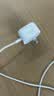 Apple/苹果 40W（至高60W） type-c快充充电器 苹果usb-c原装充电头 苹果iPhone 18 Pro Max充电器 实拍图