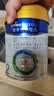 美素佳儿（Friso）皇家幼儿配方奶粉3段（1-3岁幼儿适用）800g*3罐 乳铁蛋白 实拍图