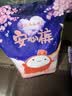 S彩虹图品牌面膜裤安睡裤裤型卫生巾7护垫姨妈裤卫生巾安心裤 F码-均码 20条 70-160斤 实拍图