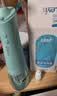 乐仪洗鼻器儿童生理盐水鼻腔清洗冲洗器医用洗鼻壶250ml+30包洗鼻盐 实拍图