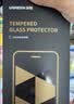绿联【无黑边不挡屏】适用苹果17钢化膜iPhone17手机膜16Pro通用无边高清全屏防摔防爆保护膜 2片装 实拍图
