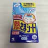 小林制药（KOBAYASHI）原装进口医用退热贴儿童16片冰宝贴物理降温流感发烧防护 实拍图