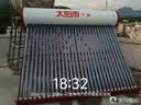 太阳雨保热墙系列 30管220L家用0耗电手动上水 包安装 一级能效 长效保温 太阳能热水器 实拍图
