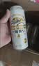 麒麟（Kirin）一番榨黄啤酒 500ml*24听清爽经典京东自营 实拍图