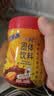 高乐高可可粉 浓香巧克力粉牛奶即食早餐伴侣 健康食品 350g/罐 实拍图