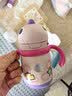 babycareBabycare宝宝喝水恐龙保温杯莱特玫 300ml+杯带 实拍图
