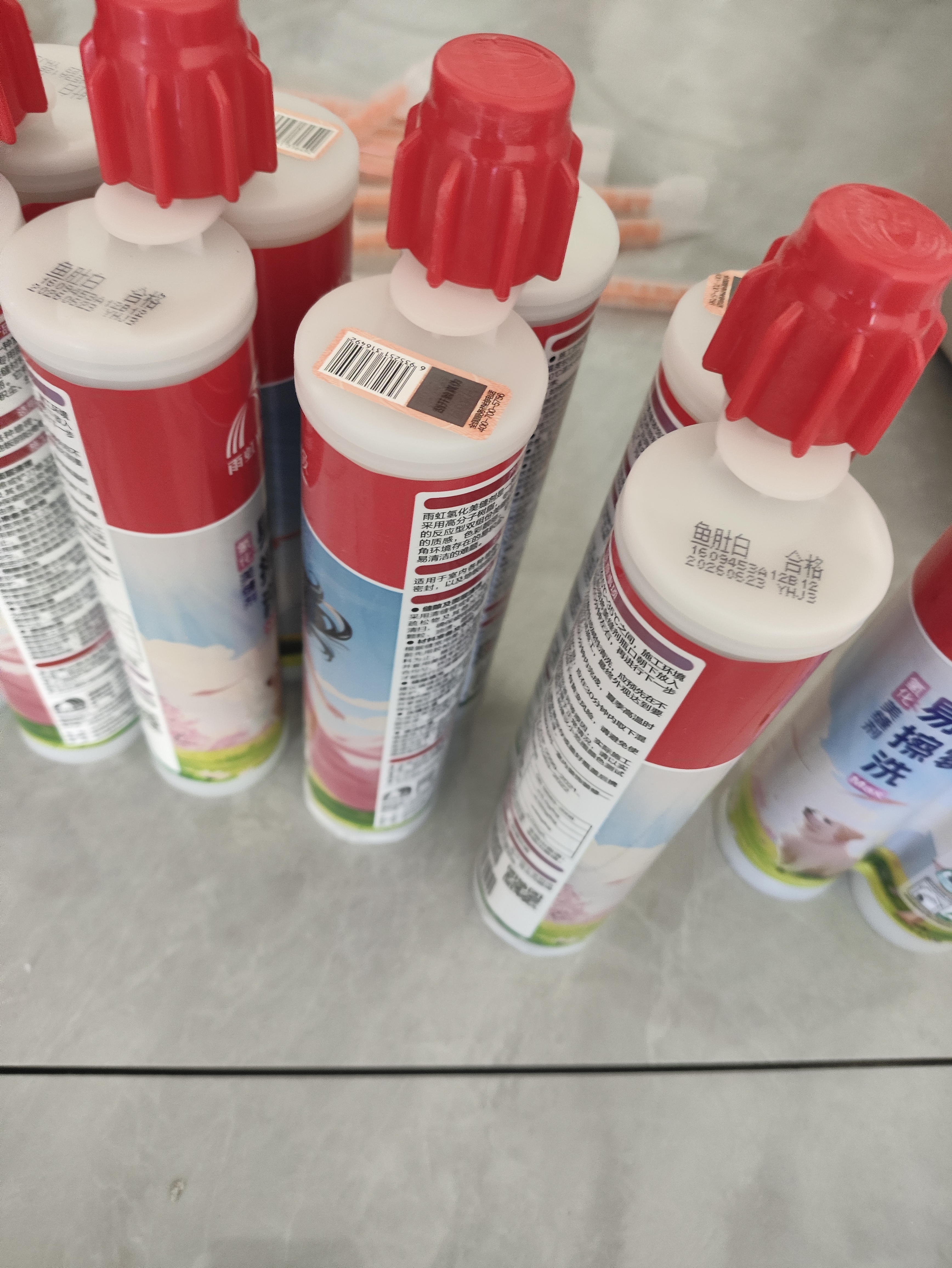 雨虹防水防霉耐黄变美缝剂十大品牌瓷地砖美缝胶防水勾缝填缝剂 鱼肚白 实拍图