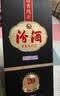 汾酒 1915巴拿马20 清香型 42度 475mL 1瓶 单瓶装 实拍图