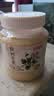 京东京造 东北黑蜂椴树雪蜜 纯蜂蜜1500g 源产地长白山天然蜜礼冲饮伴侣 实拍图